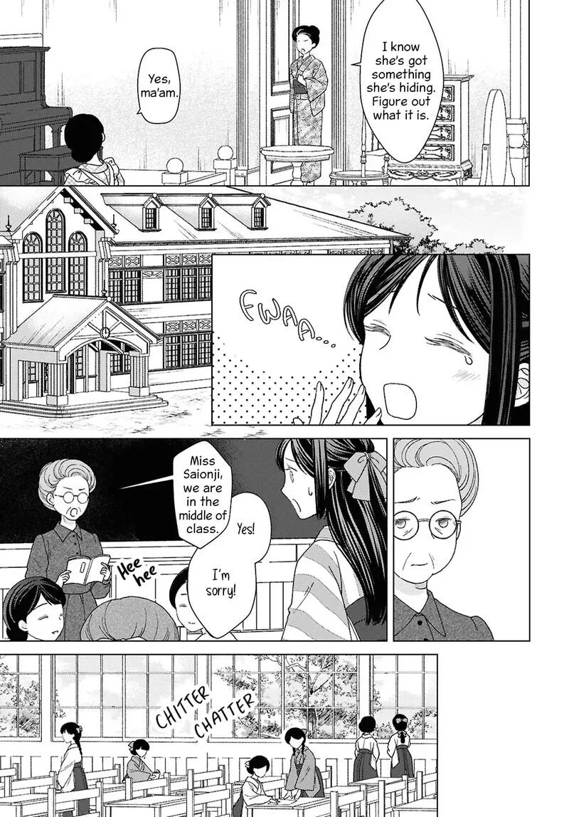 Kanaria wa Kiraboshi no Yume wo Miru Chapter 12 page 5