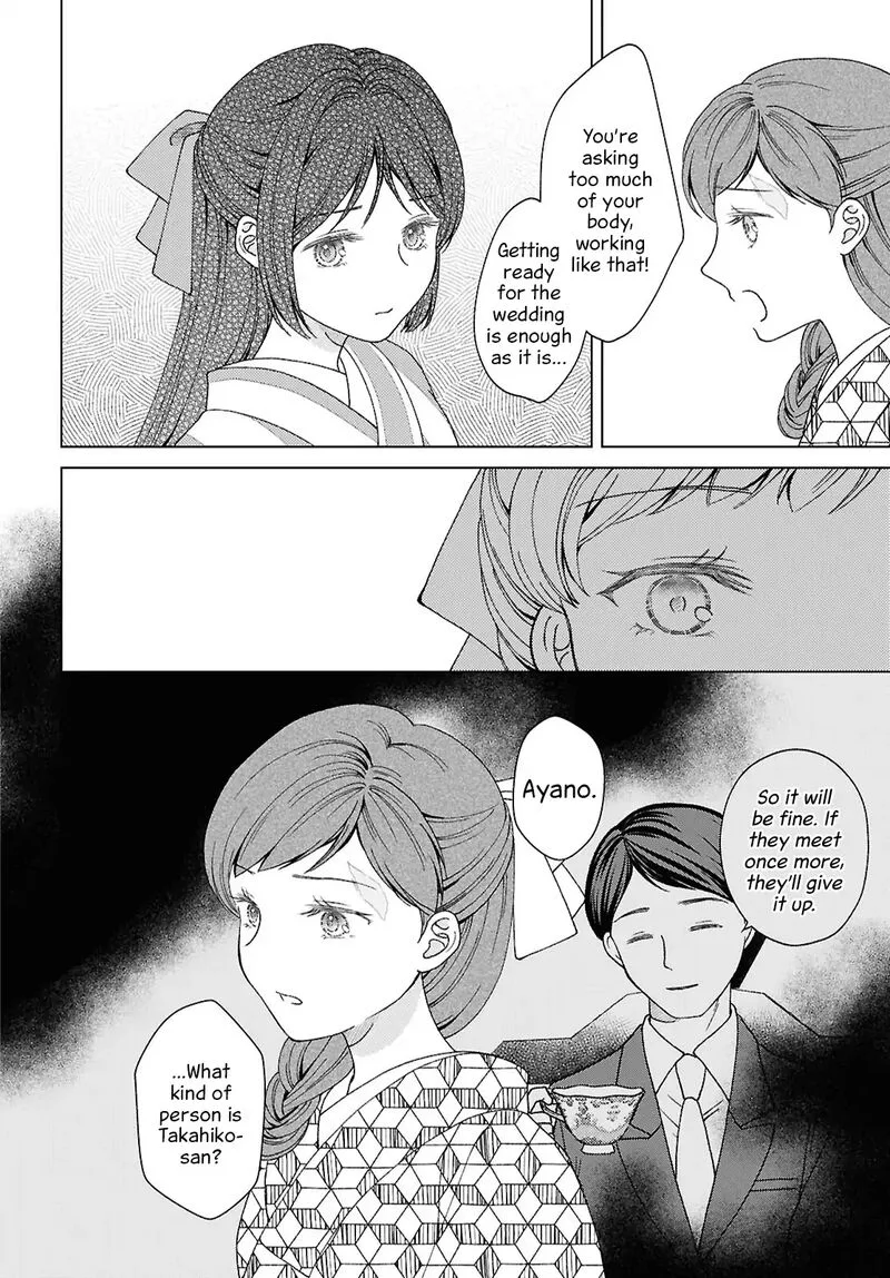Kanaria wa Kiraboshi no Yume wo Miru Chapter 12 page 8