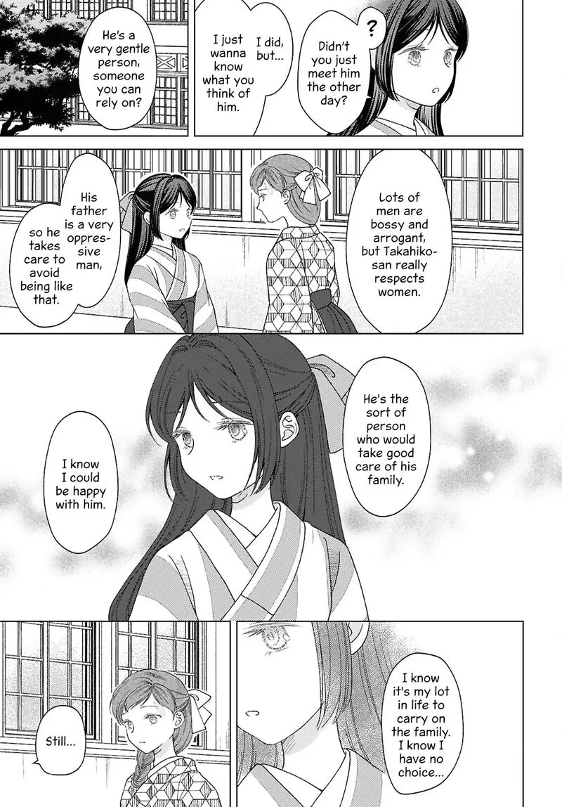 Kanaria wa Kiraboshi no Yume wo Miru Chapter 12 page 9