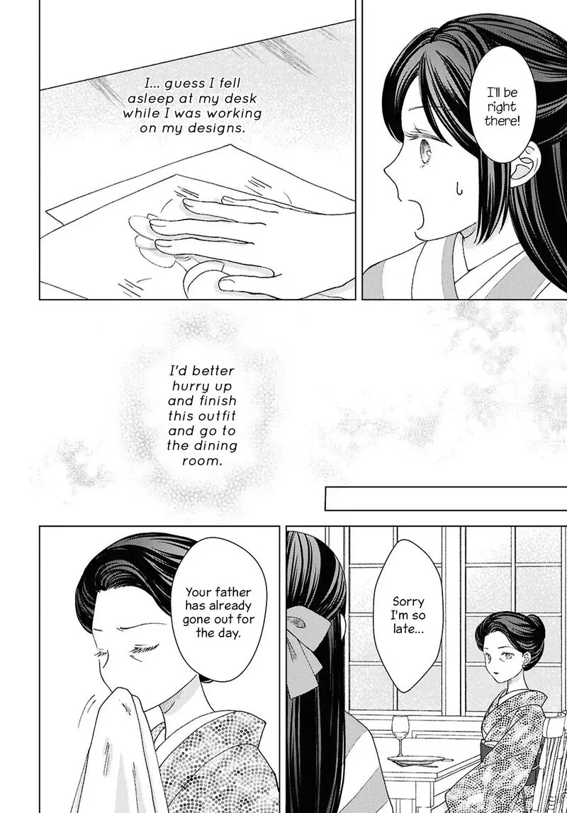 Kanaria wa Kiraboshi no Yume wo Miru Chapter 12 page 2