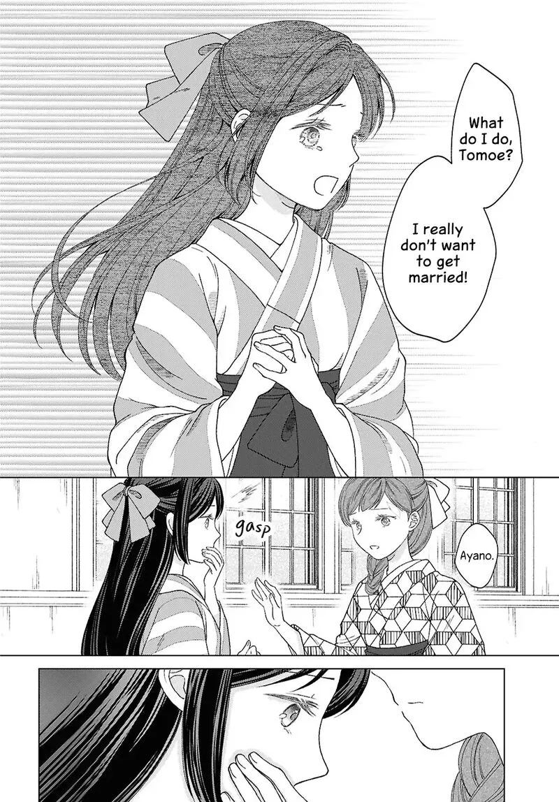 Kanaria wa Kiraboshi no Yume wo Miru Chapter 12 page 10