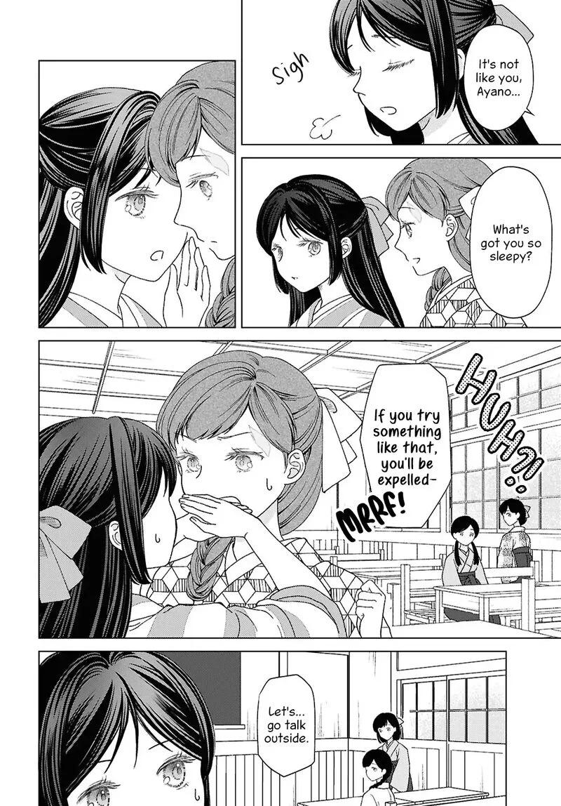 Kanaria wa Kiraboshi no Yume wo Miru Chapter 12 page 6