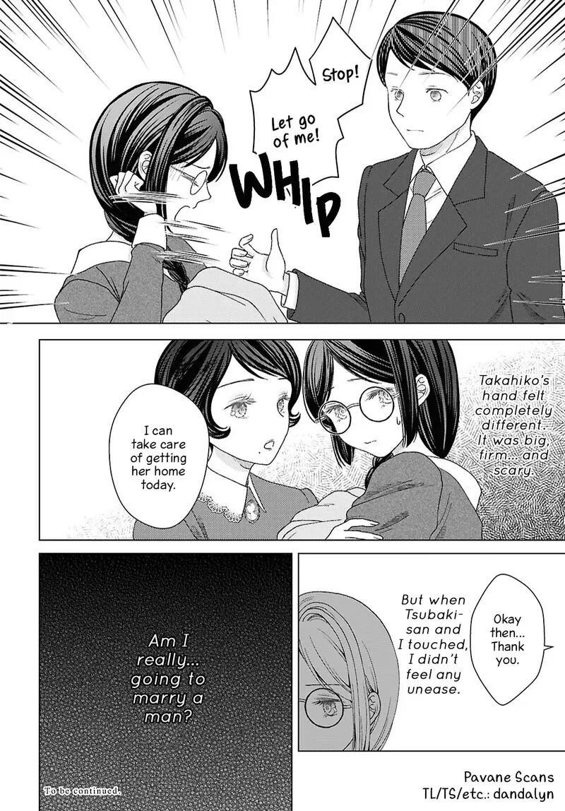 Kanaria wa Kiraboshi no Yume wo Miru Chapter 12 page 27