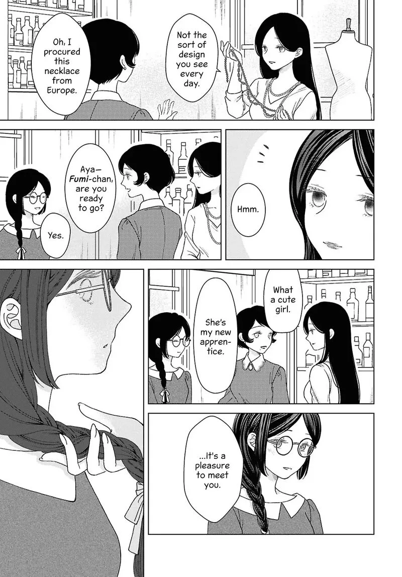 Kanaria wa Kiraboshi no Yume wo Miru Chapter 12 page 15