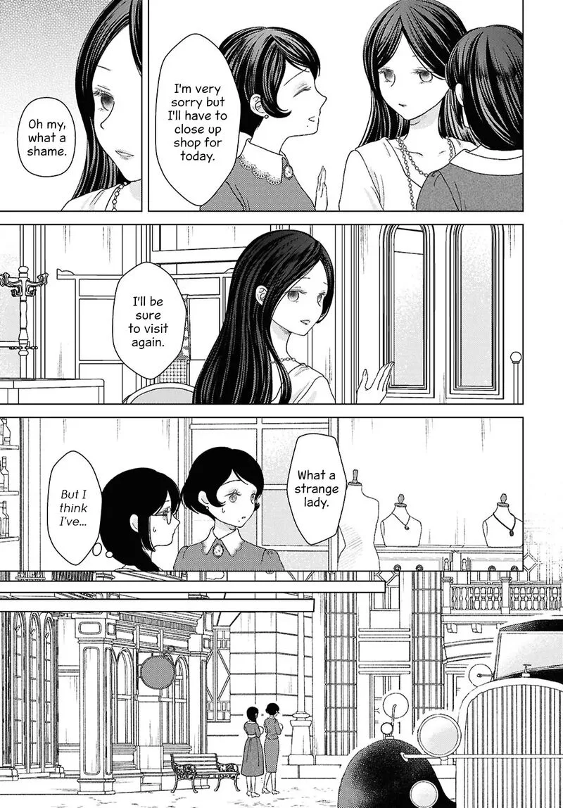 Kanaria wa Kiraboshi no Yume wo Miru Chapter 12 page 17