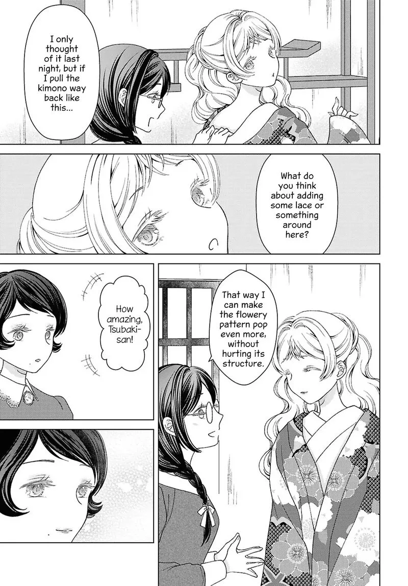 Kanaria wa Kiraboshi no Yume wo Miru Chapter 12 page 19