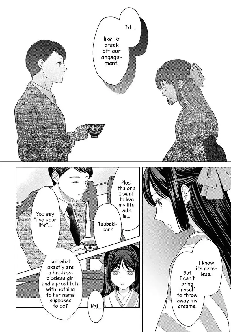 Kanaria wa Kiraboshi no Yume wo Miru Chapter 13 page 18