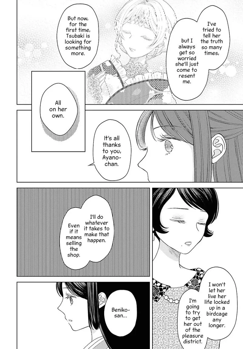 Kanaria wa Kiraboshi no Yume wo Miru Chapter 13 page 12