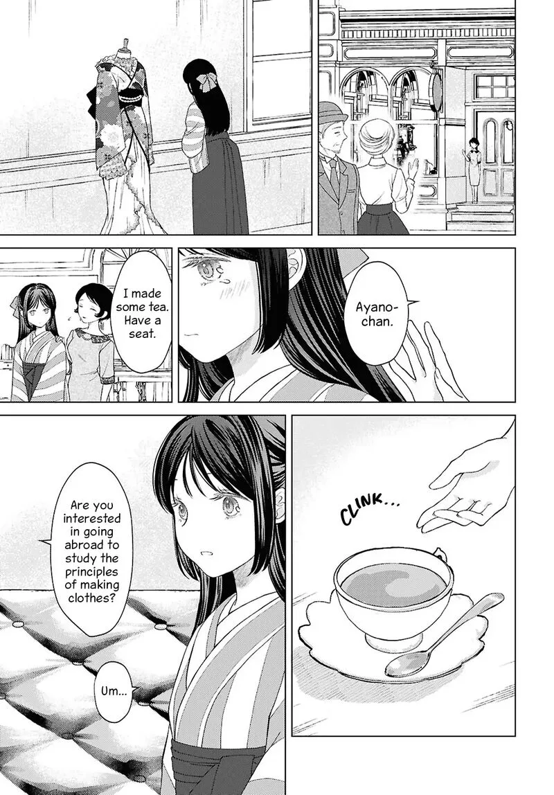 Kanaria wa Kiraboshi no Yume wo Miru Chapter 13 page 7