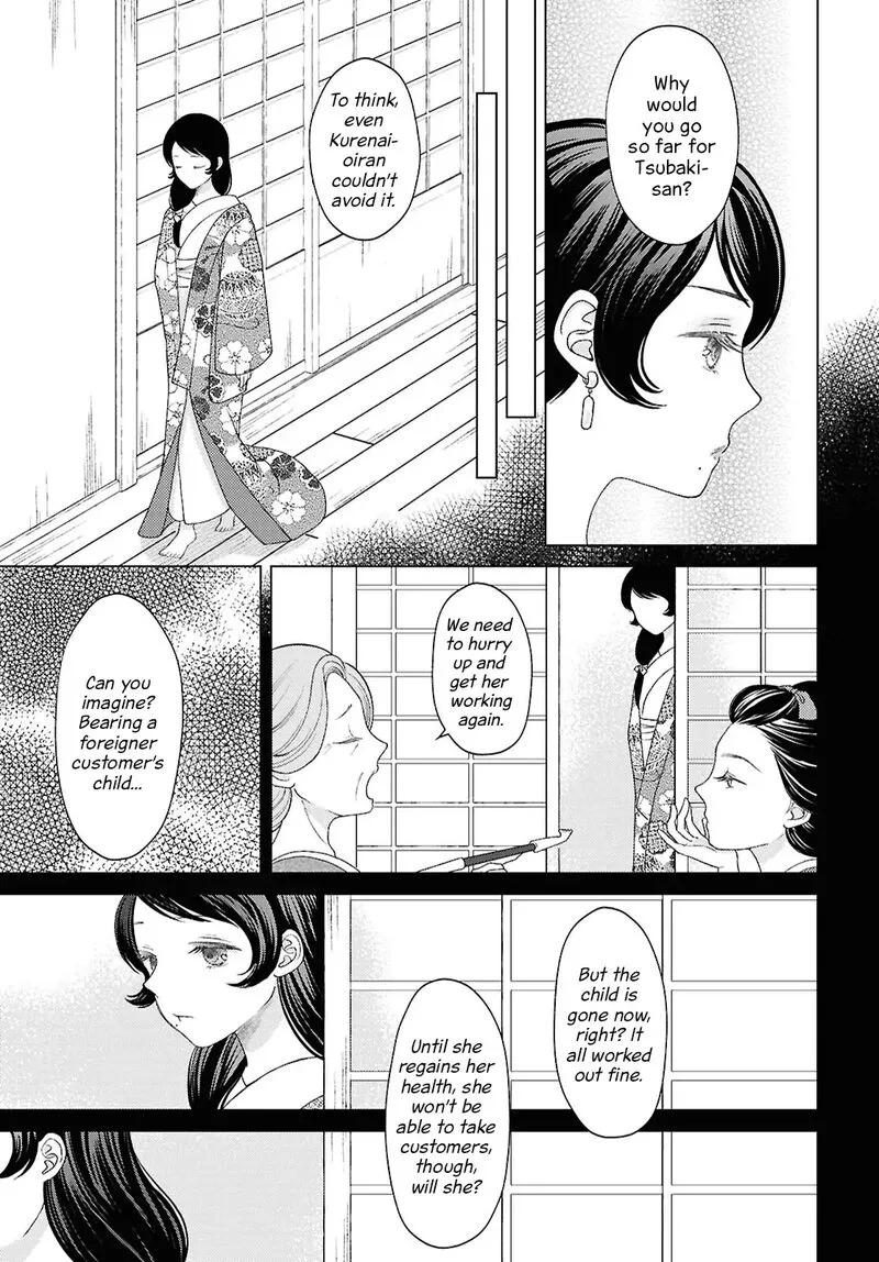 Kanaria wa Kiraboshi no Yume wo Miru Chapter 13 page 13