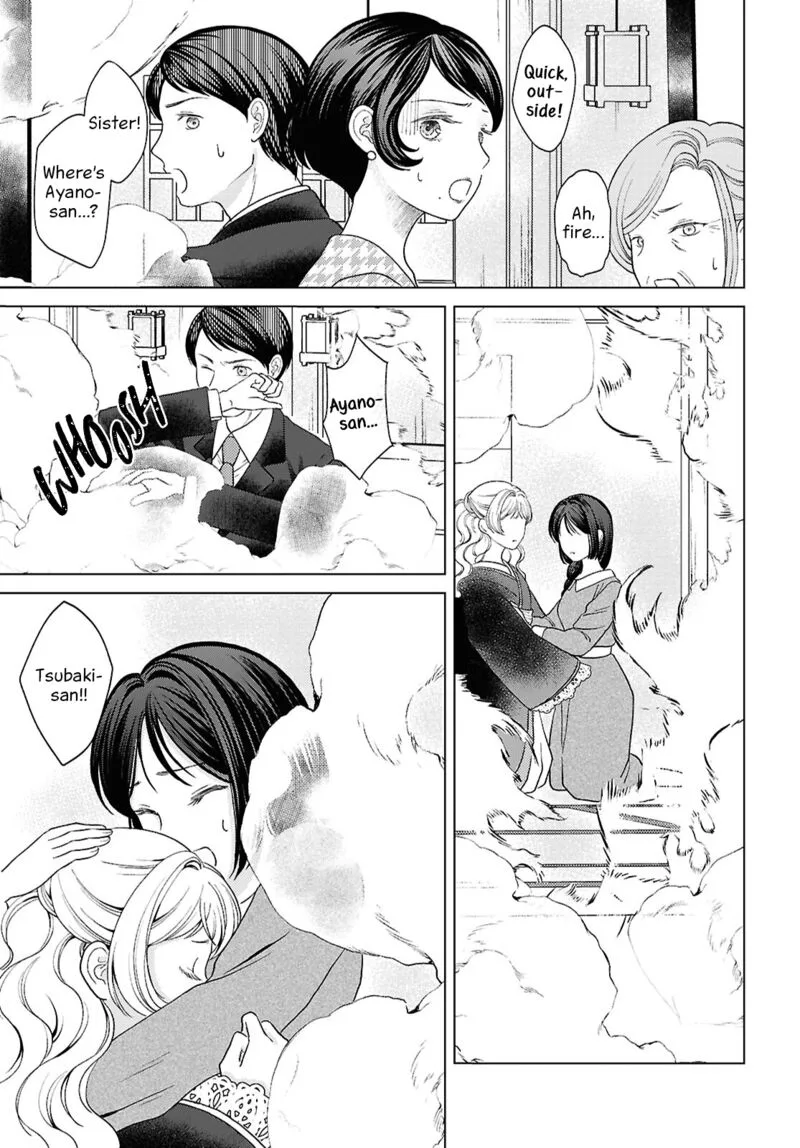 Kanaria wa Kiraboshi no Yume wo Miru Chapter 14 page 15