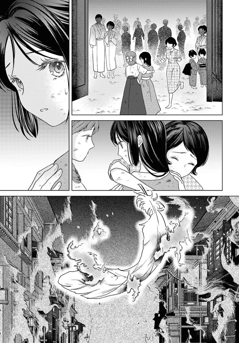 Kanaria wa Kiraboshi no Yume wo Miru Chapter 14 page 24