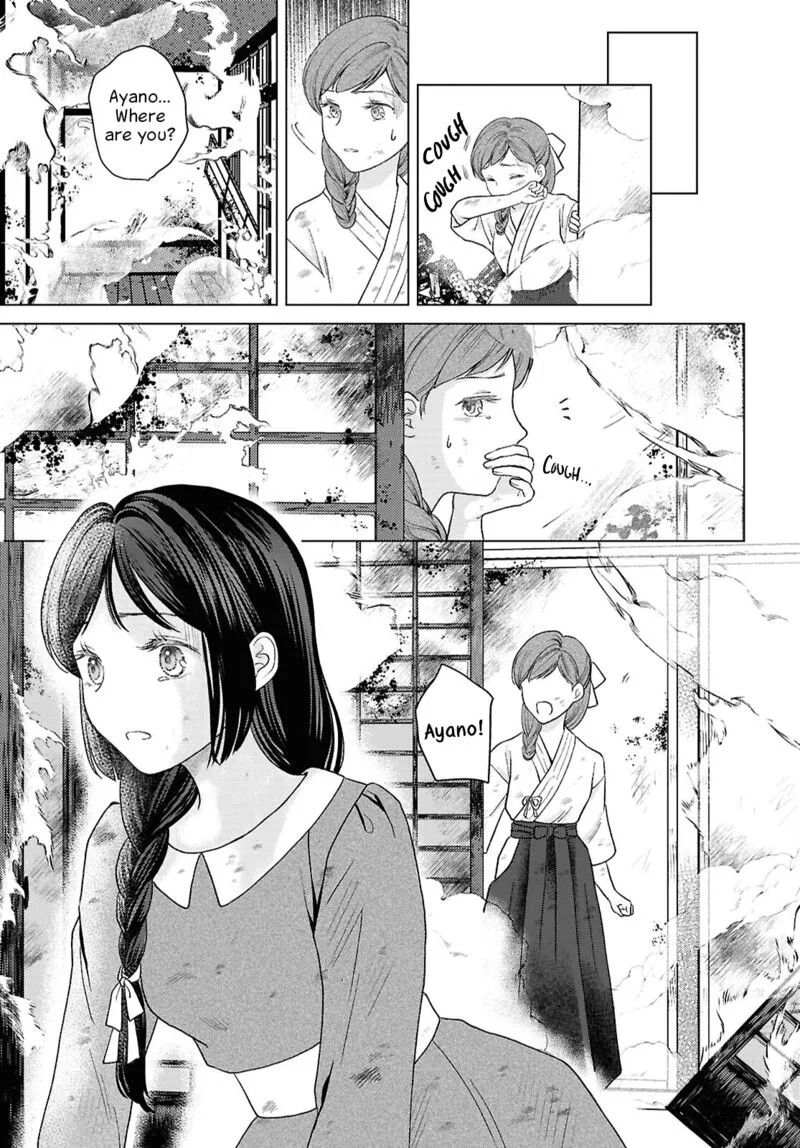 Kanaria wa Kiraboshi no Yume wo Miru Chapter 14 page 22