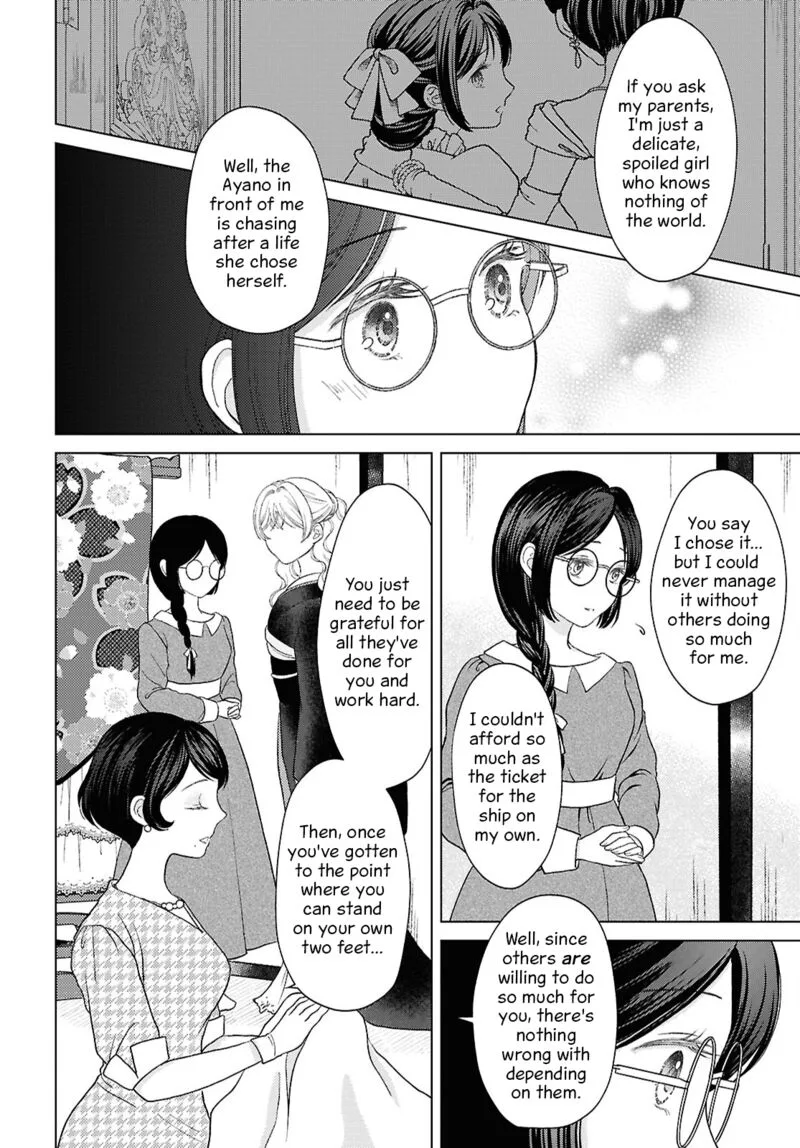 Kanaria wa Kiraboshi no Yume wo Miru Chapter 14 page 4
