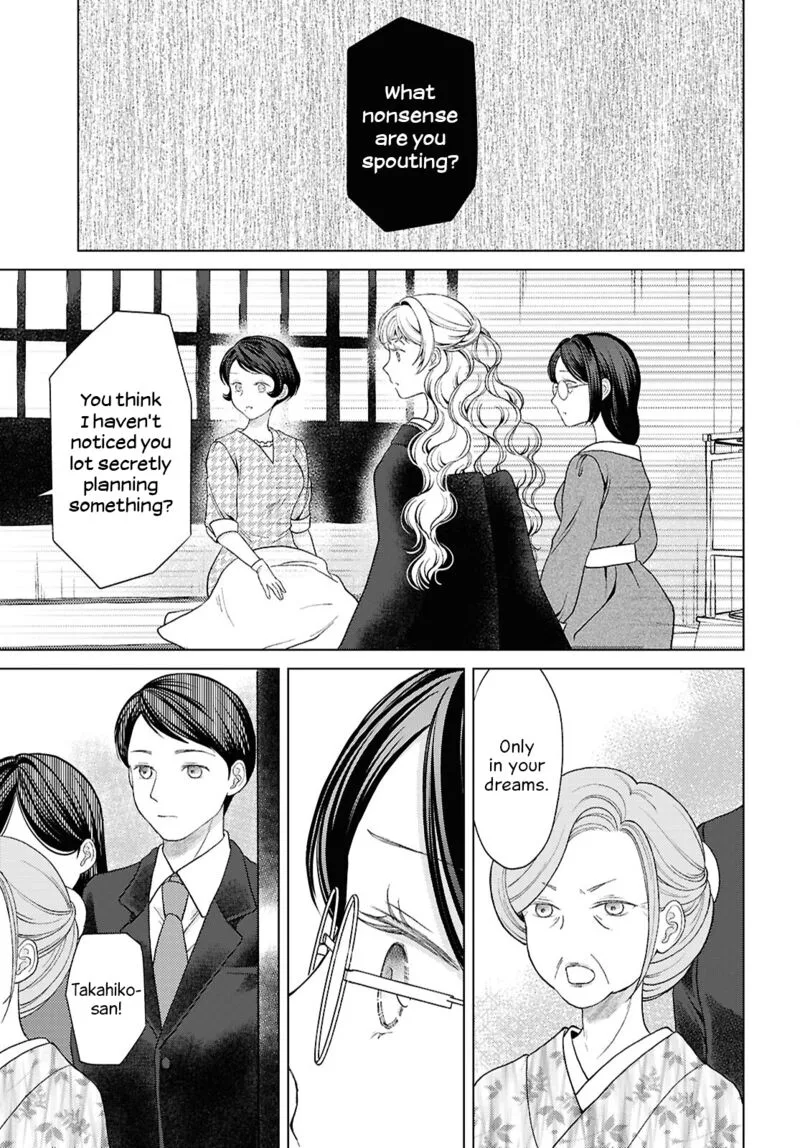 Kanaria wa Kiraboshi no Yume wo Miru Chapter 14 page 7