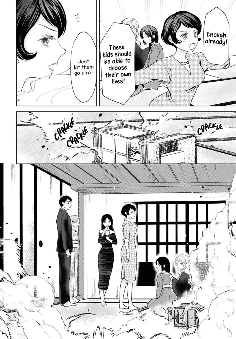 Kanaria wa Kiraboshi no Yume wo Miru Chapter 14 page 14