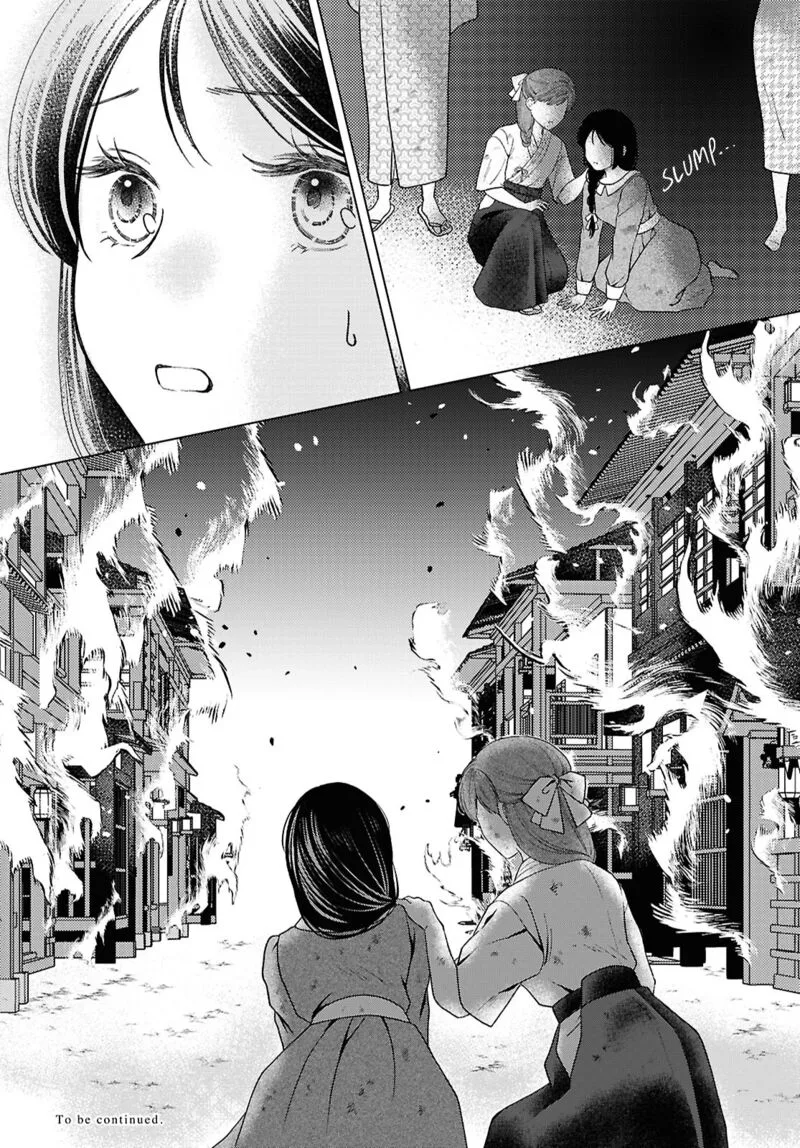 Kanaria wa Kiraboshi no Yume wo Miru Chapter 14 page 25