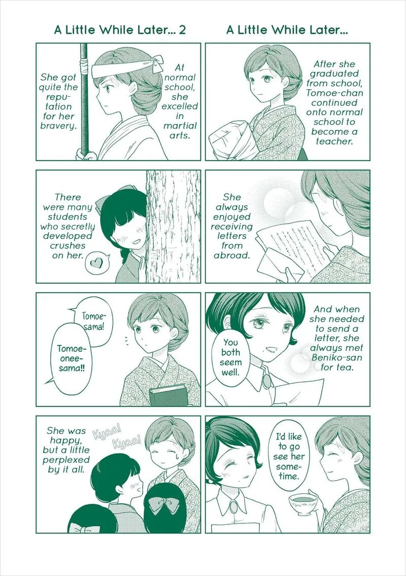Kanaria wa Kiraboshi no Yume wo Miru Chapter 15.5 page 11