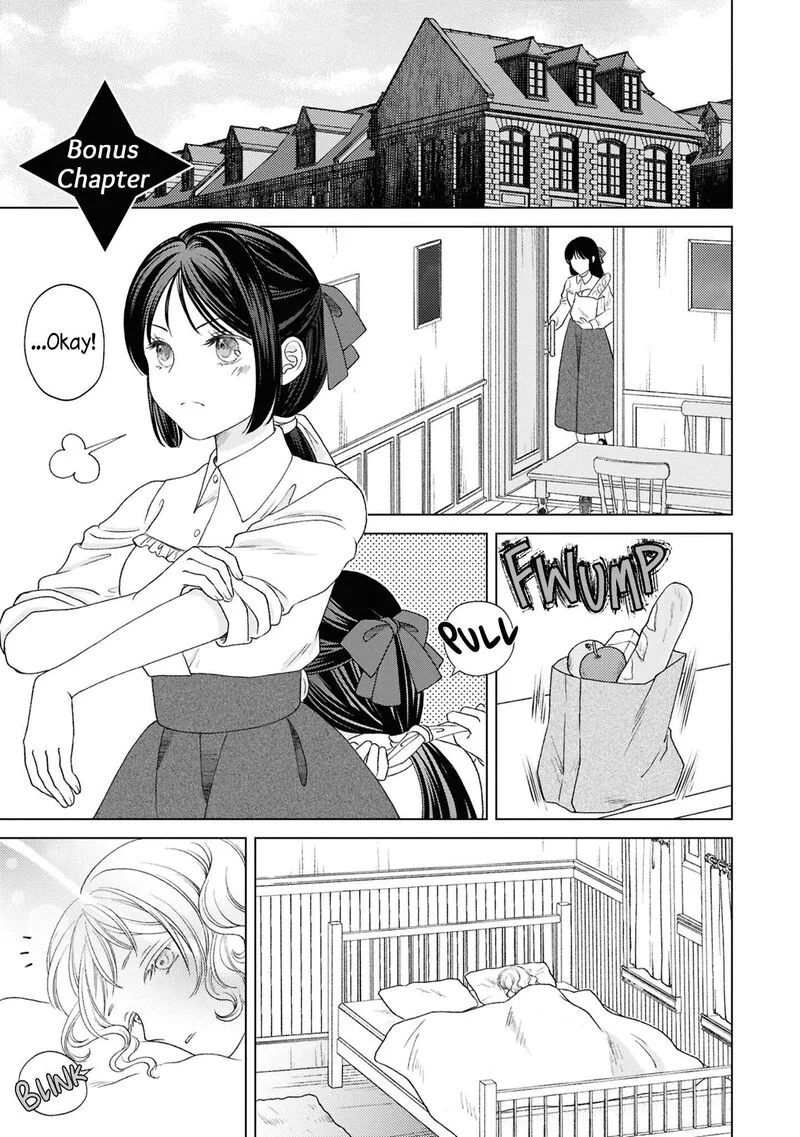 Kanaria wa Kiraboshi no Yume wo Miru Chapter 15.5 page 6