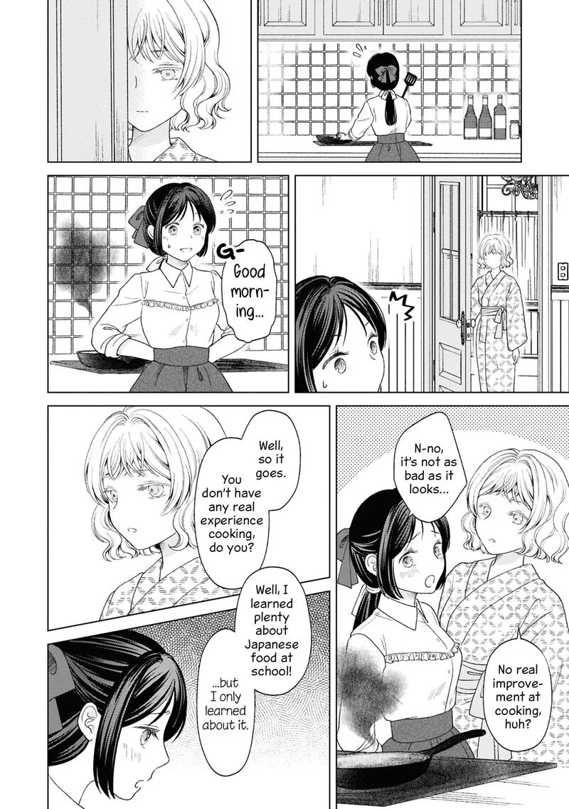 Kanaria wa Kiraboshi no Yume wo Miru Chapter 15.5 page 7