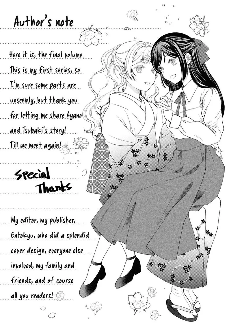 Kanaria wa Kiraboshi no Yume wo Miru Chapter 15.5 page 10
