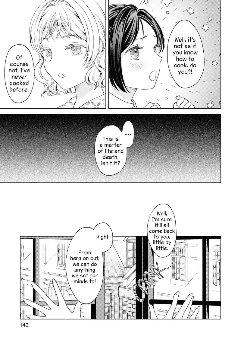 Kanaria wa Kiraboshi no Yume wo Miru Chapter 15.5 page 8