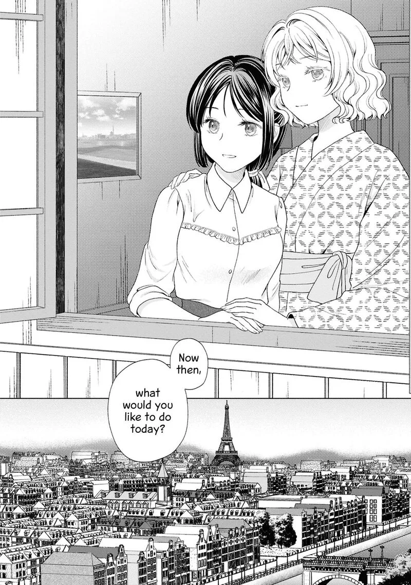 Kanaria wa Kiraboshi no Yume wo Miru Chapter 15.5 page 9