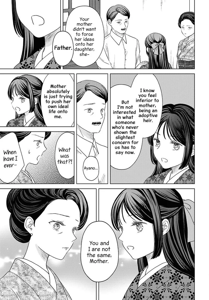 Kanaria wa Kiraboshi no Yume wo Miru Chapter 15 page 13