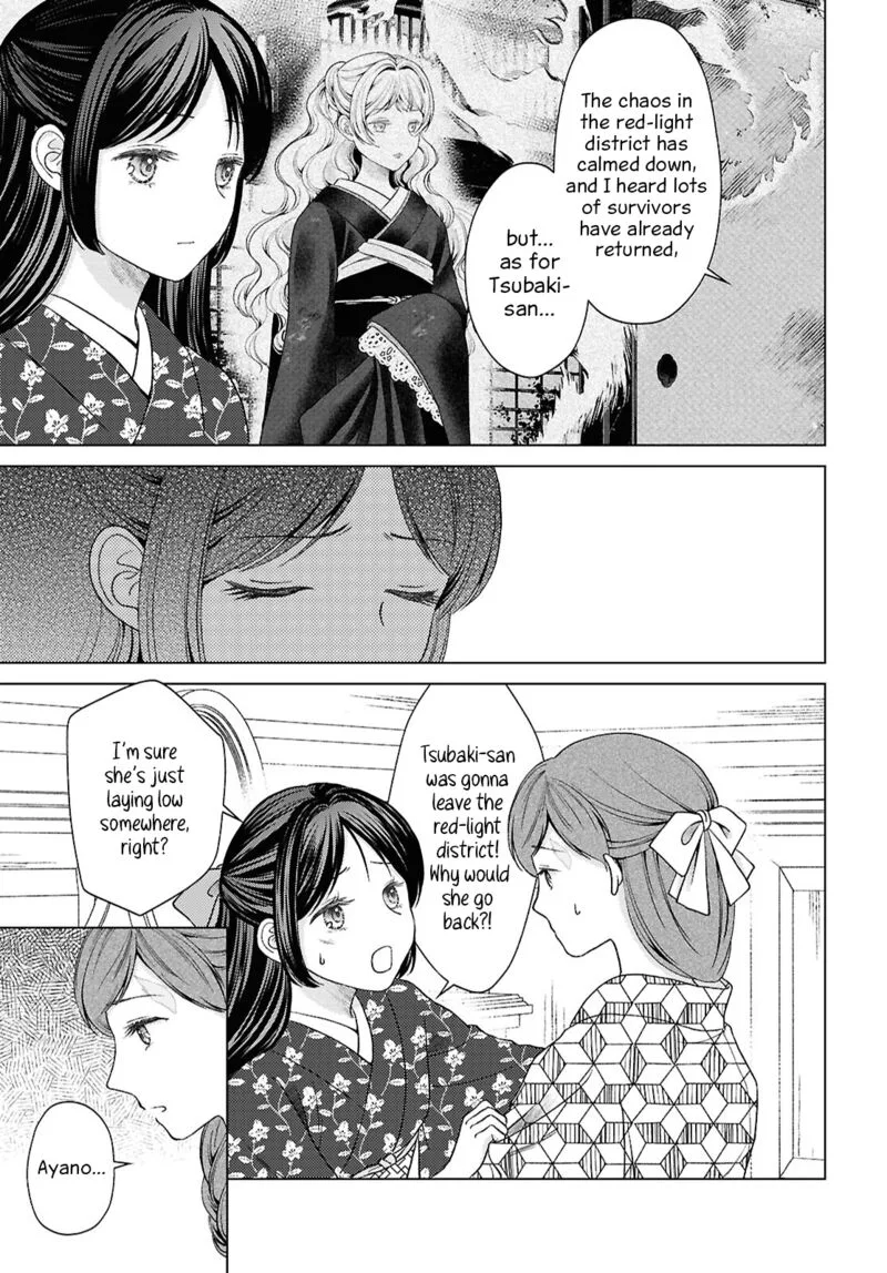 Kanaria wa Kiraboshi no Yume wo Miru Chapter 15 page 3