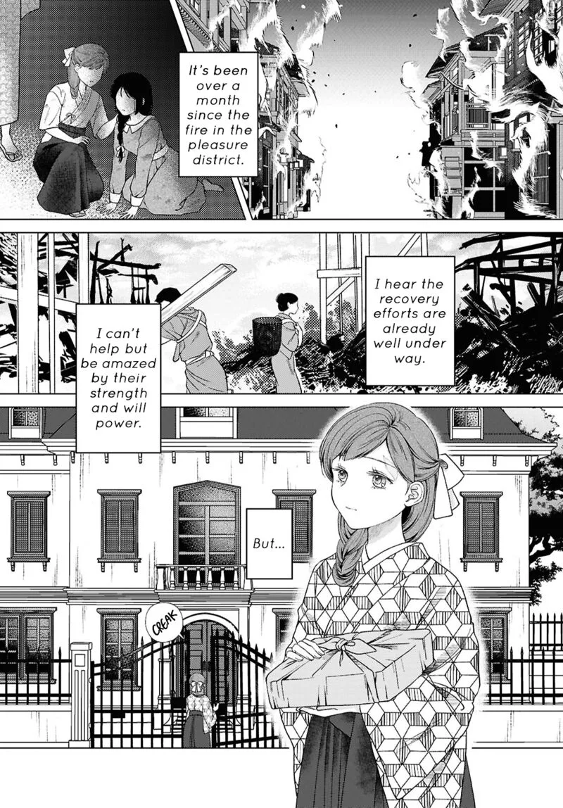 Kanaria wa Kiraboshi no Yume wo Miru Chapter 15 page 1