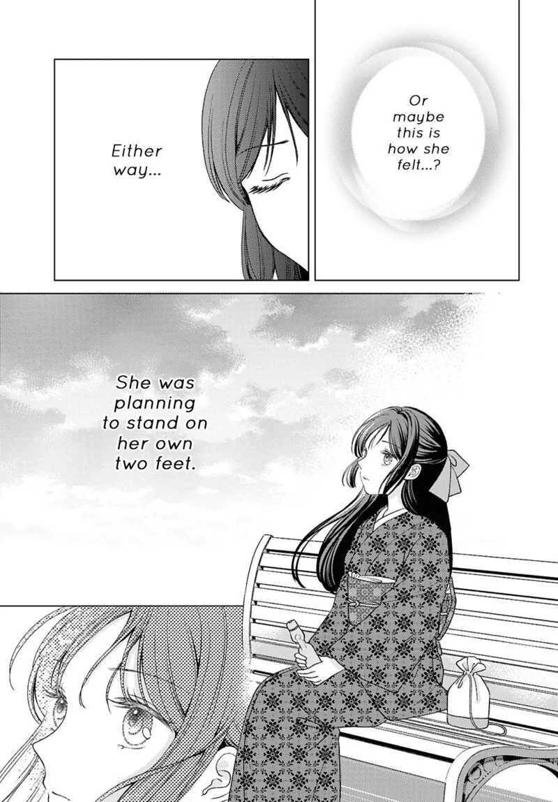 Kanaria wa Kiraboshi no Yume wo Miru Chapter 15 page 9