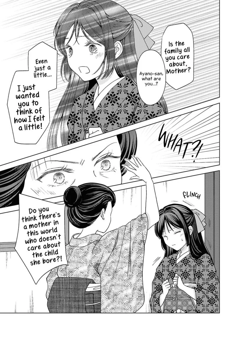 Kanaria wa Kiraboshi no Yume wo Miru Chapter 15 page 11