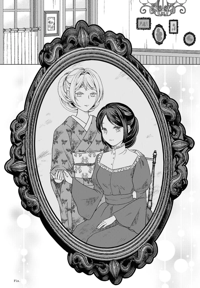 Kanaria wa Kiraboshi no Yume wo Miru Chapter 15 page 27