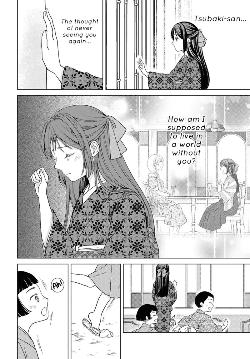 Kanaria wa Kiraboshi no Yume wo Miru Chapter 15 page 6