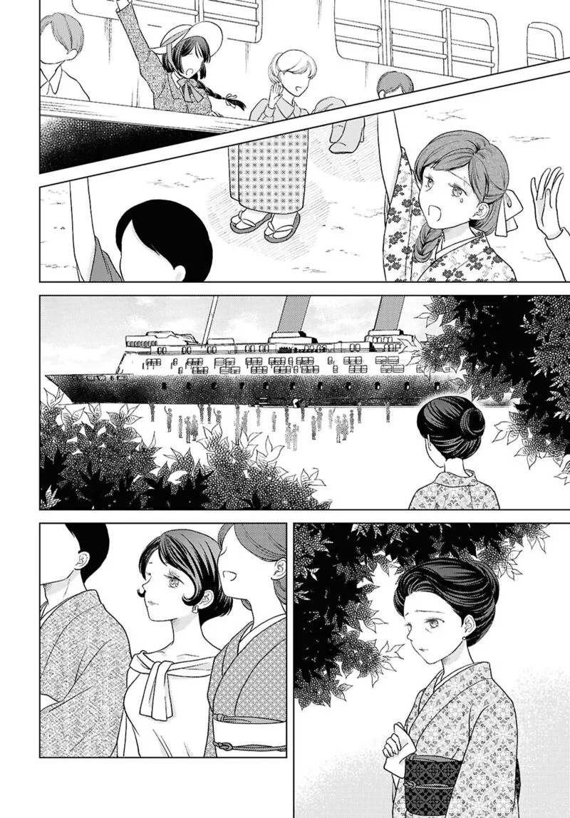 Kanaria wa Kiraboshi no Yume wo Miru Chapter 15 page 20