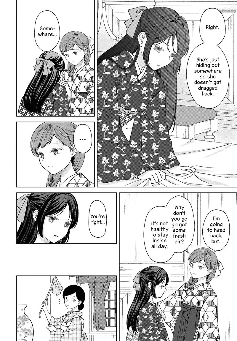 Kanaria wa Kiraboshi no Yume wo Miru Chapter 15 page 4