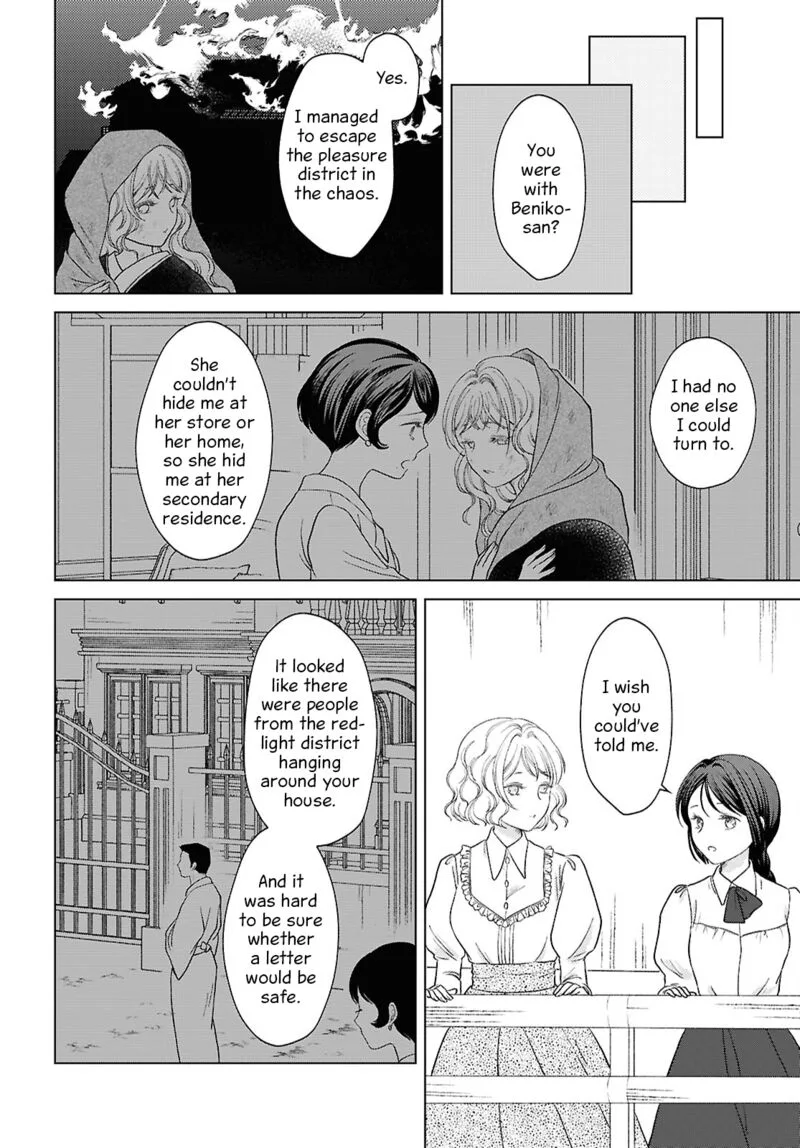 Kanaria wa Kiraboshi no Yume wo Miru Chapter 15 page 23