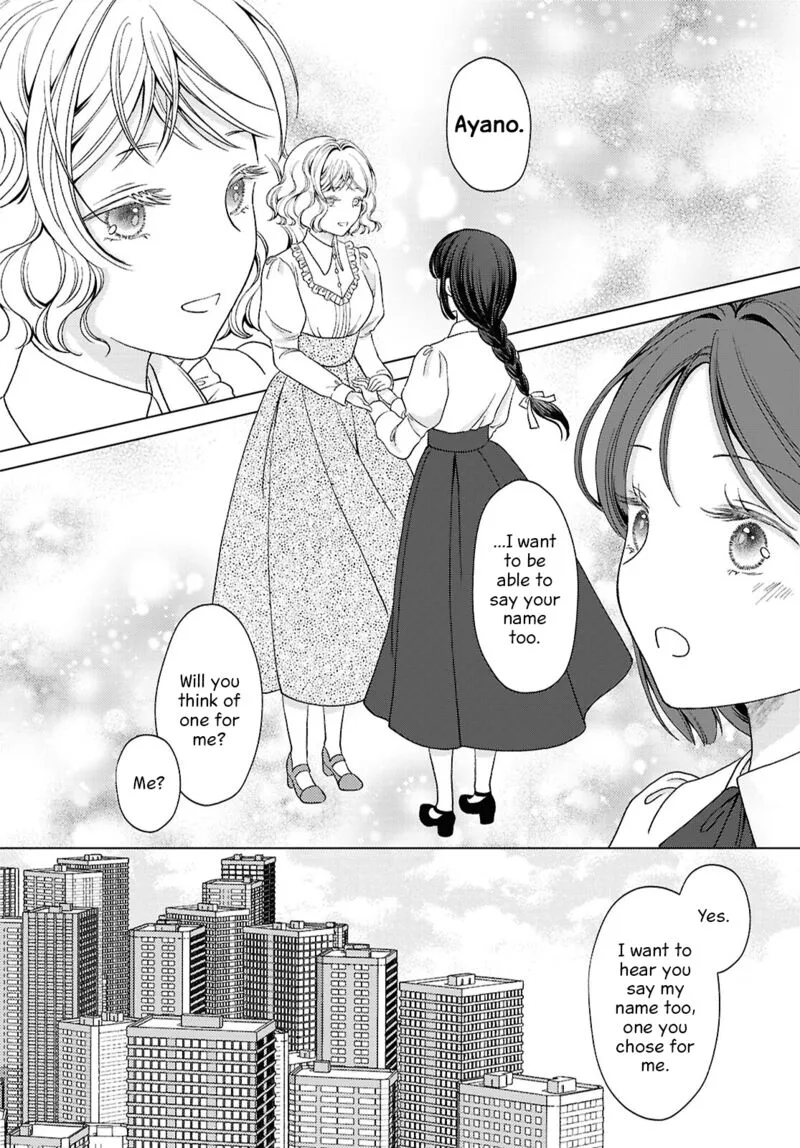 Kanaria wa Kiraboshi no Yume wo Miru Chapter 15 page 25