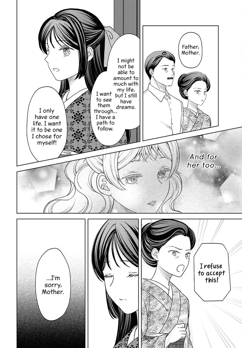 Kanaria wa Kiraboshi no Yume wo Miru Chapter 15 page 14