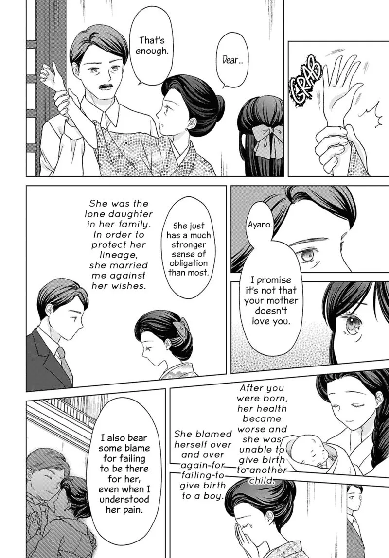 Kanaria wa Kiraboshi no Yume wo Miru Chapter 15 page 12