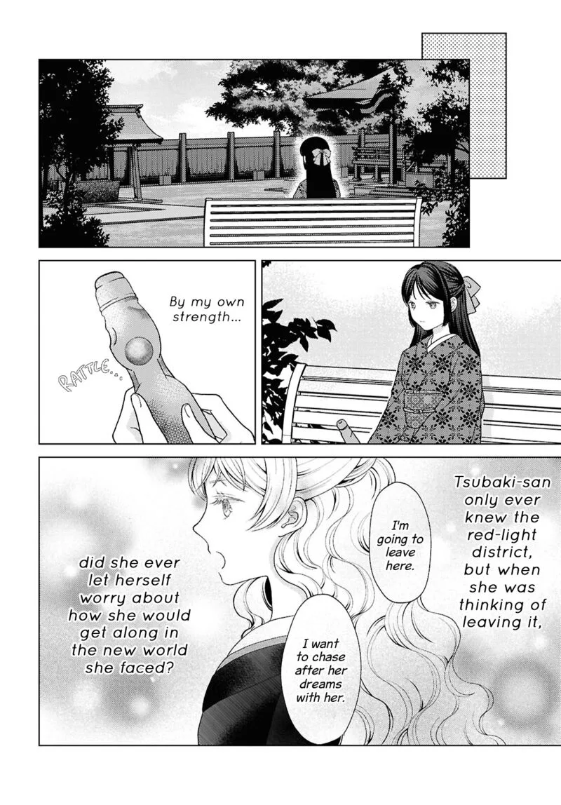 Kanaria wa Kiraboshi no Yume wo Miru Chapter 15 page 8