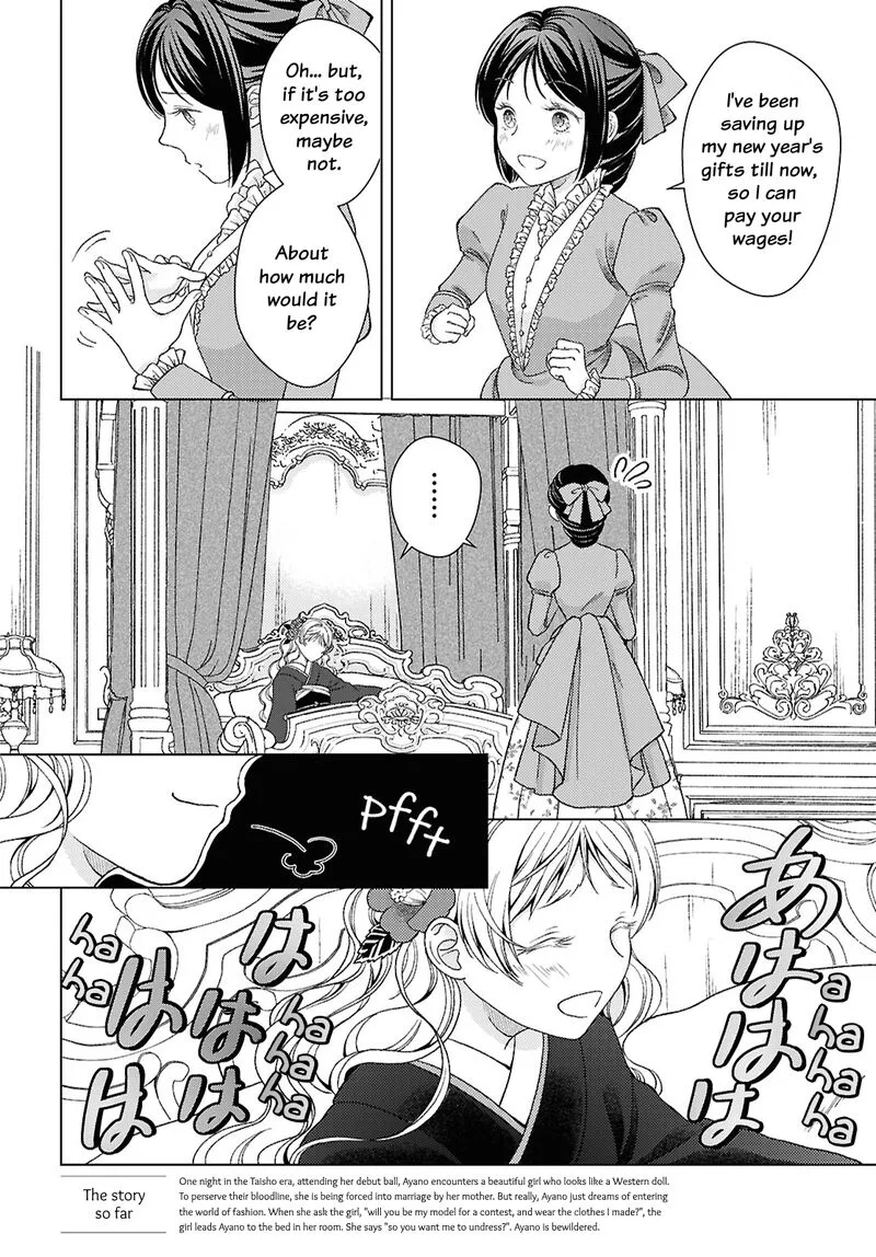 Kanaria wa Kiraboshi no Yume wo Miru Chapter 2 page 4