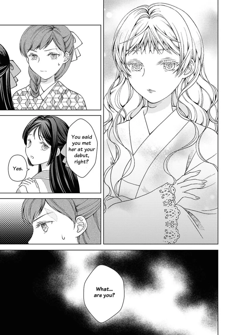 Kanaria wa Kiraboshi no Yume wo Miru Chapter 2 page 23