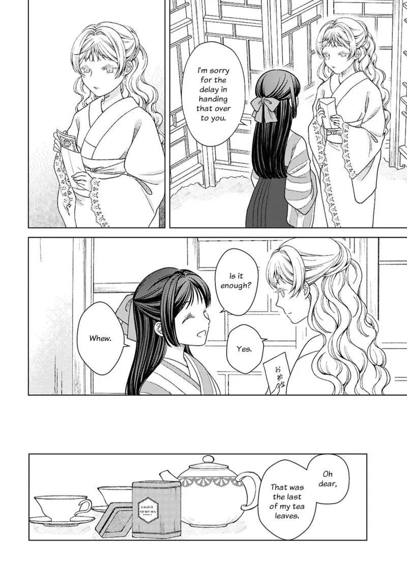 Kanaria wa Kiraboshi no Yume wo Miru Chapter 3 page 12