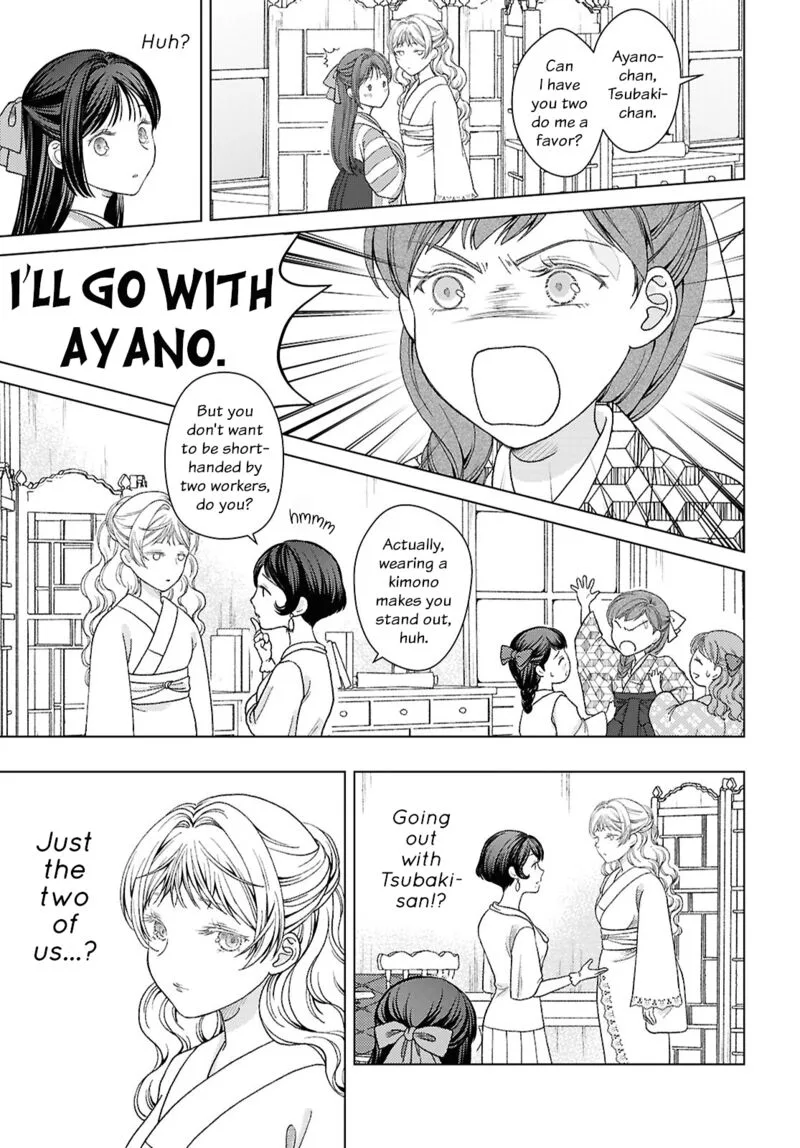 Kanaria wa Kiraboshi no Yume wo Miru Chapter 3 page 13