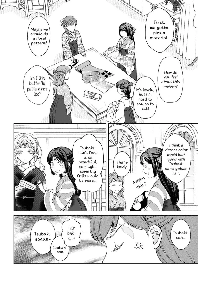 Kanaria wa Kiraboshi no Yume wo Miru Chapter 3 page 8