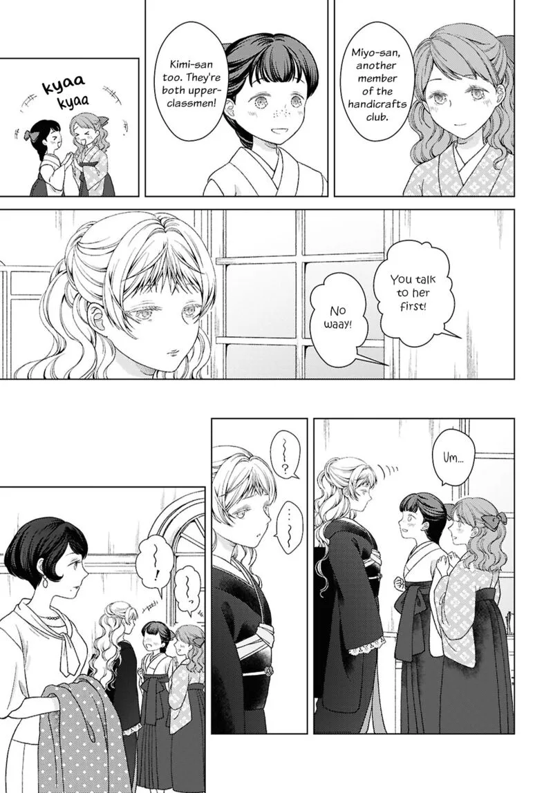 Kanaria wa Kiraboshi no Yume wo Miru Chapter 3 page 7