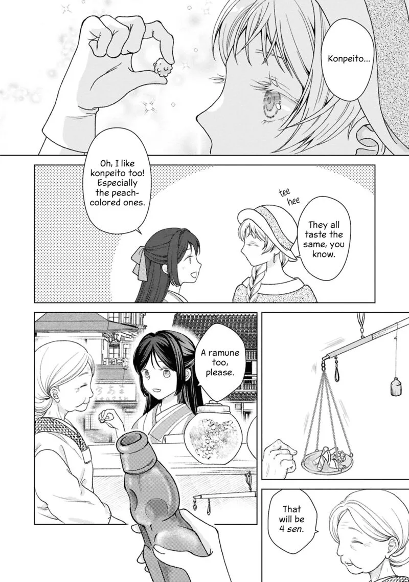 Kanaria wa Kiraboshi no Yume wo Miru Chapter 5.2 page 8