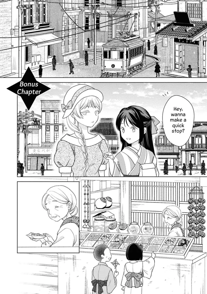Kanaria wa Kiraboshi no Yume wo Miru Chapter 5.2 page 6