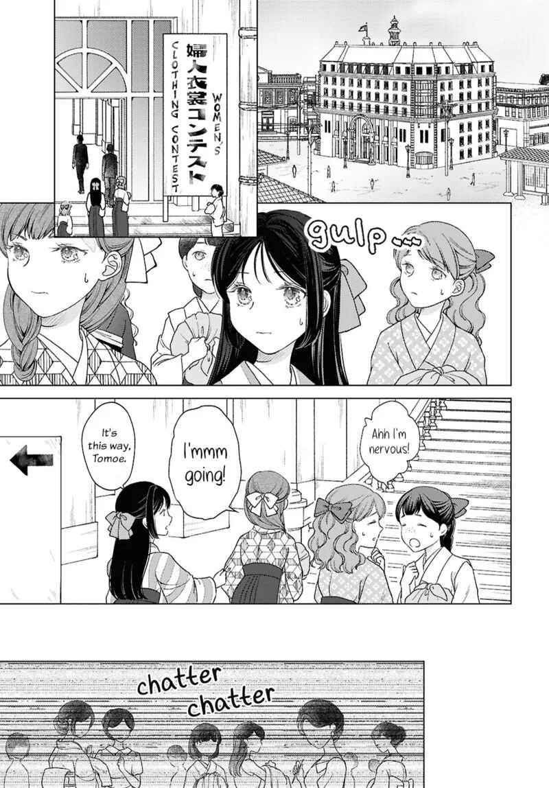 Kanaria wa Kiraboshi no Yume wo Miru Chapter 5 page 1